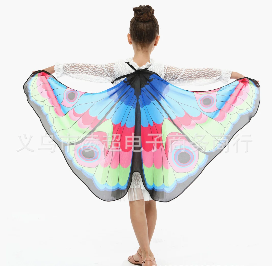 Butterfly wings link for VIPs