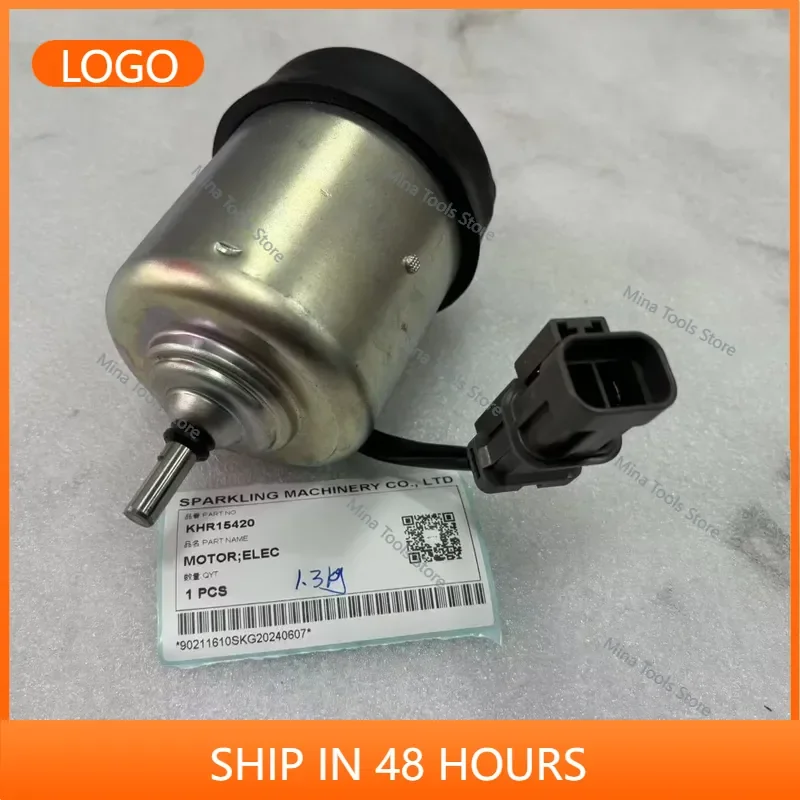 SKGM KHR15420 ELEC MOTOR in stock  fast  shipping