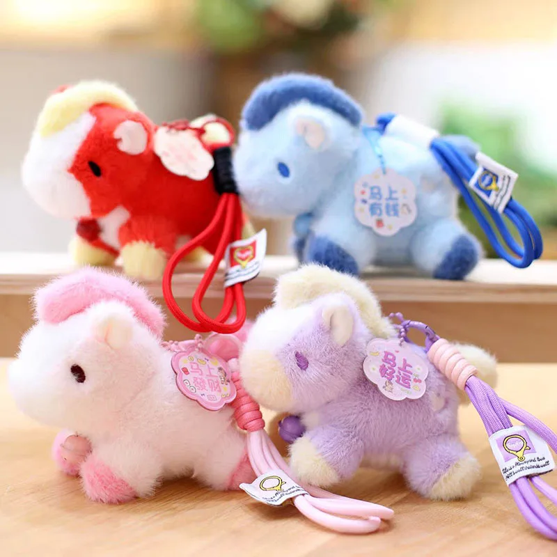 Kawaii Horse Plush Keychain Soft Fluffy Stuffed Animal Pony Toy with Bell Multiple Colors Cute Pendant for Backpack Holder Gift