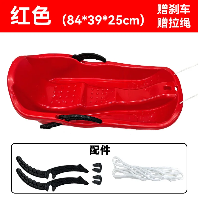 연결 가능한 디스크 내구성 냉기 저항 저렴한 야외 스포츠 플라스틱 눈썰매 더블