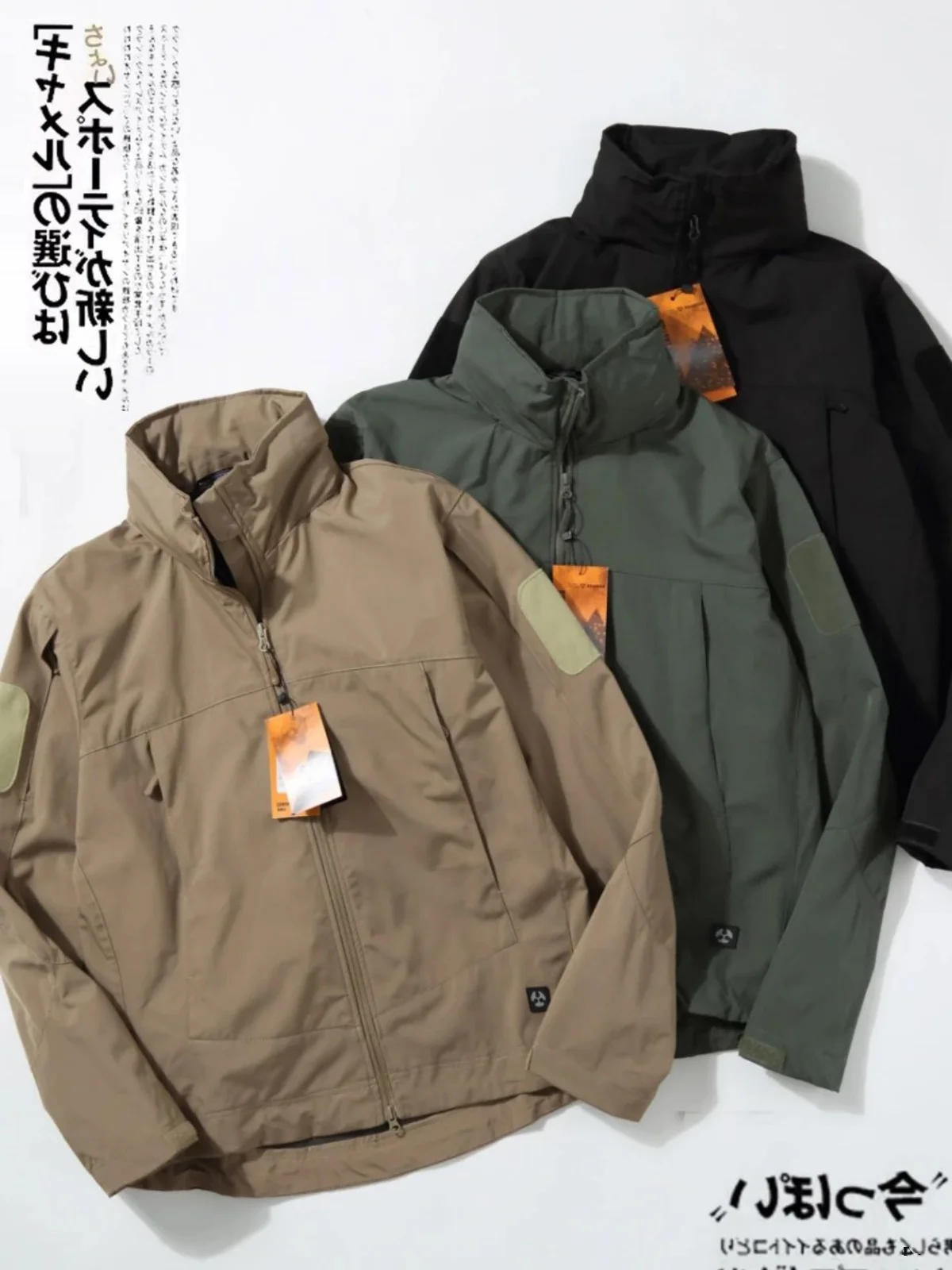 

Мужская уличная куртка с 3D-кройкой, водонепроницаемая, с воротником-стойкой, весенняя новинка, стильная, молодежная, повседневная, приталенная