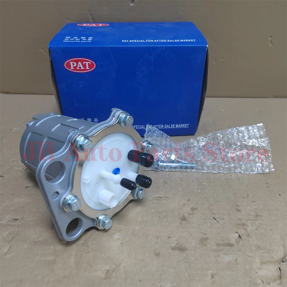 For Honda Fury Inst…