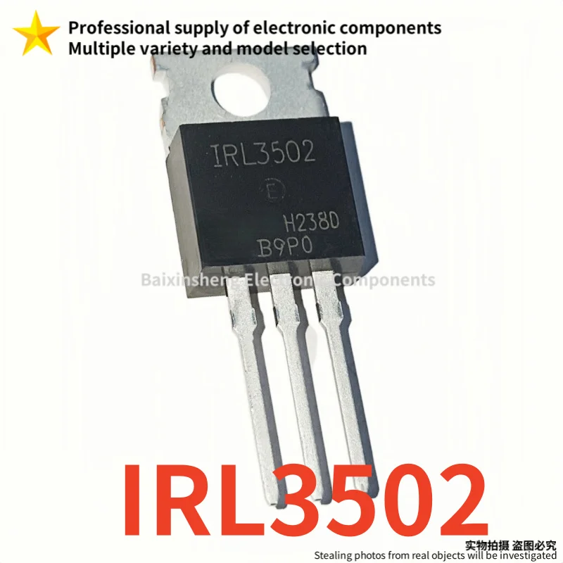 10PCS Brand new quality IRL3502 IRL 3502 IRF2805 IRL1404 1404 TO-220 MOSFET