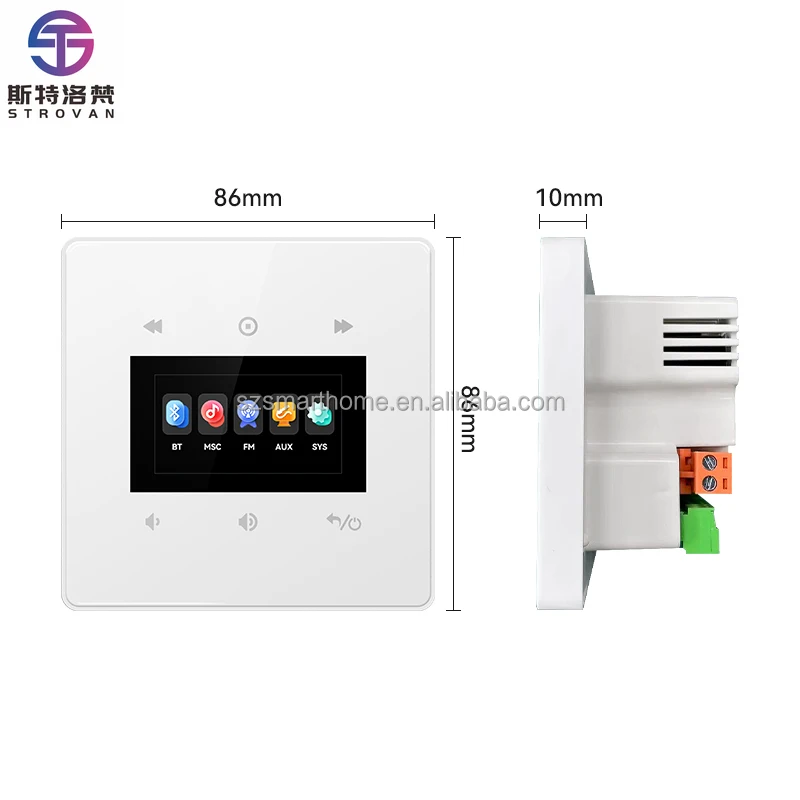 

ZXHK 4 Inch Universal Background Music System Touch Screen for Amplifier with Sound Player