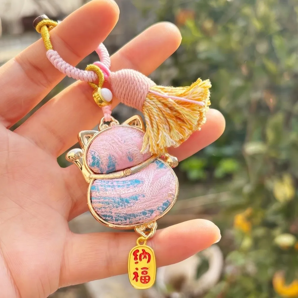Luxury Brocade Gourd Pendant Beads Tassels Horse Chinese Traditional Key Chain High-end Exquisite Embroidered Cat Key Ring
