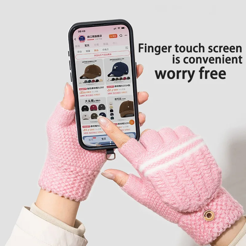 قفازات شتوية متماسكة بدون أصابع للنساء الطلاب دافئة وسميكة ومضادة للبرد على الطراز الياباني الكوري