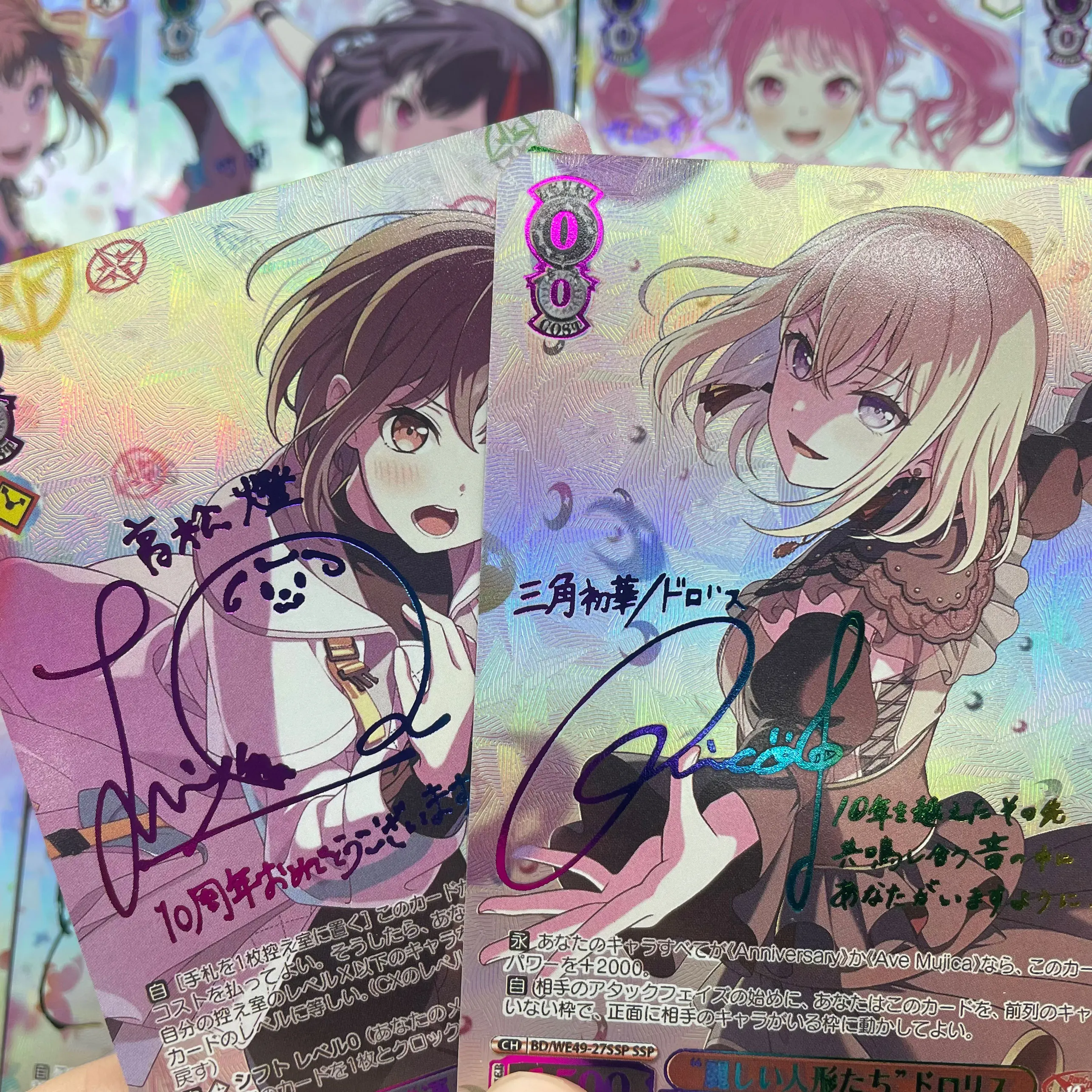 DIY WS BanG حلم! حفلة فرقة الفتيات! هدية بطاقة توقيع من رقائق الذهب ذات اللون الانكساري من Poppin Party Afterglow