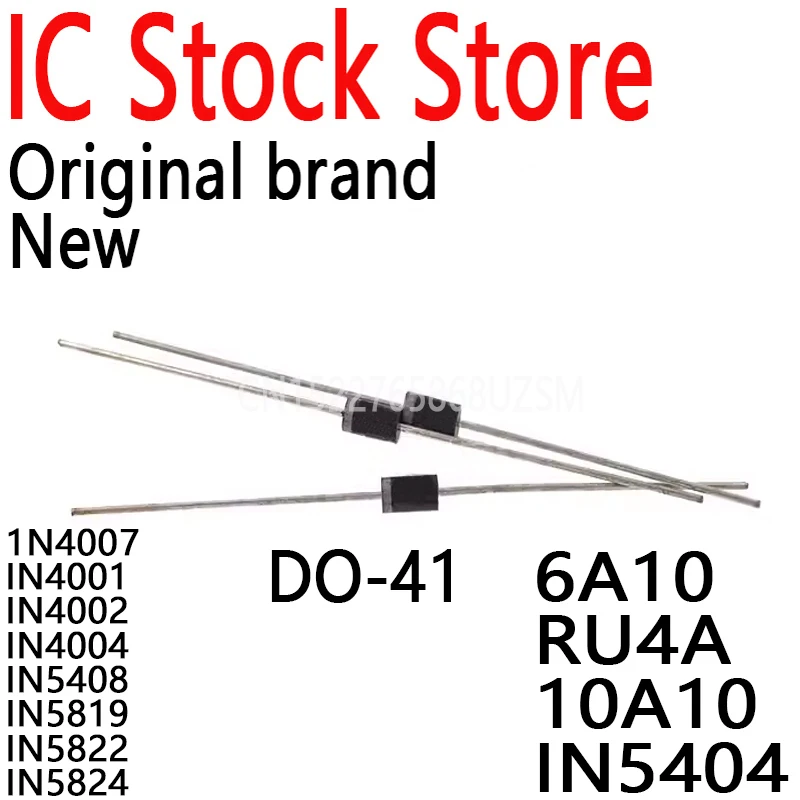 5PCS~50PCS DO41 Rectifer Diode Copper Feet 1N4007 IN4007 IN4001 IN4002 IN4004 IN5408 IN5819 IN5822 IN5824 6A10 RU4A 10A10 IN5404