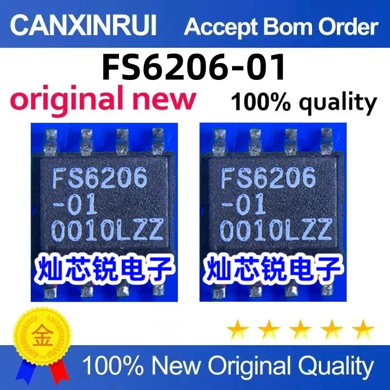 

（10 pieces）FS6206-01 FS6206 SOP-8 Integrated Circuit IC