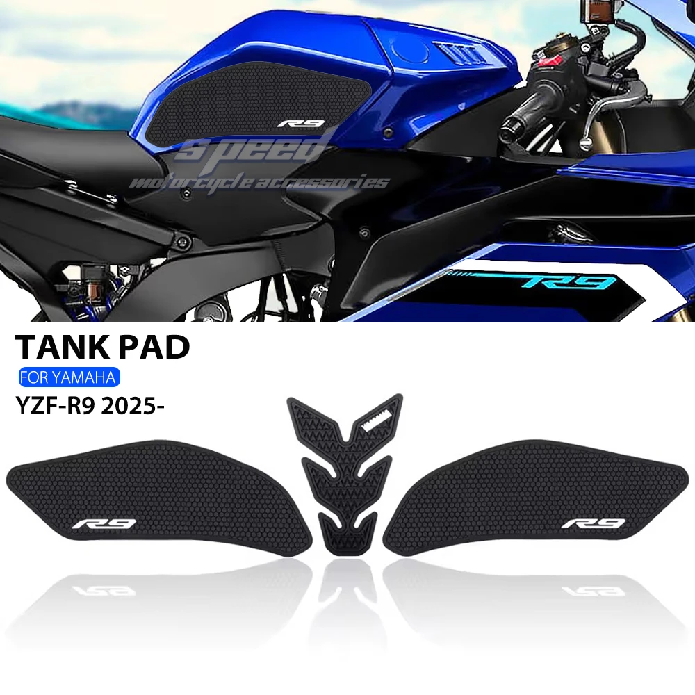 

For YZF-R9 YZF R9 yzfr9 2025 new accessories fuel tank stickers motorcycle fuel tank pads fuel tank traction pads anti-slip