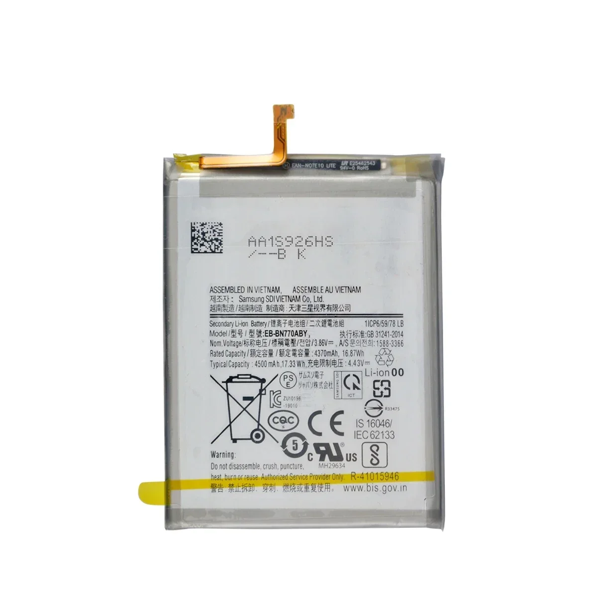 Brand New EB-BN770ABY 4500mAh High Quality Replacement  Battery For Samsung Galaxy Note10 Lite Note 10 Lite