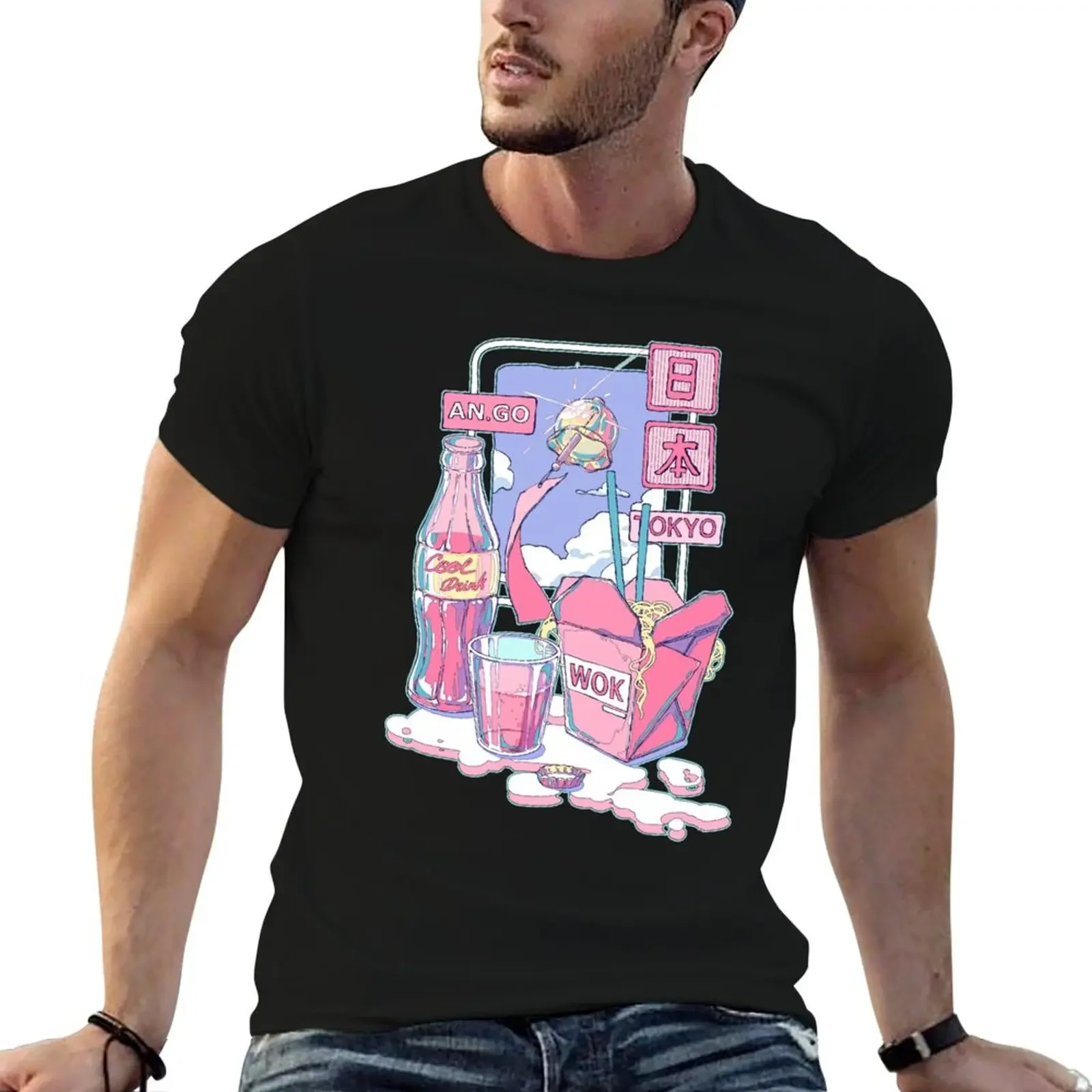 

Cute summer set of Japanese food and cool drinks T-Shirt clothes Man t-shirt sports fans vintage T-shirt men