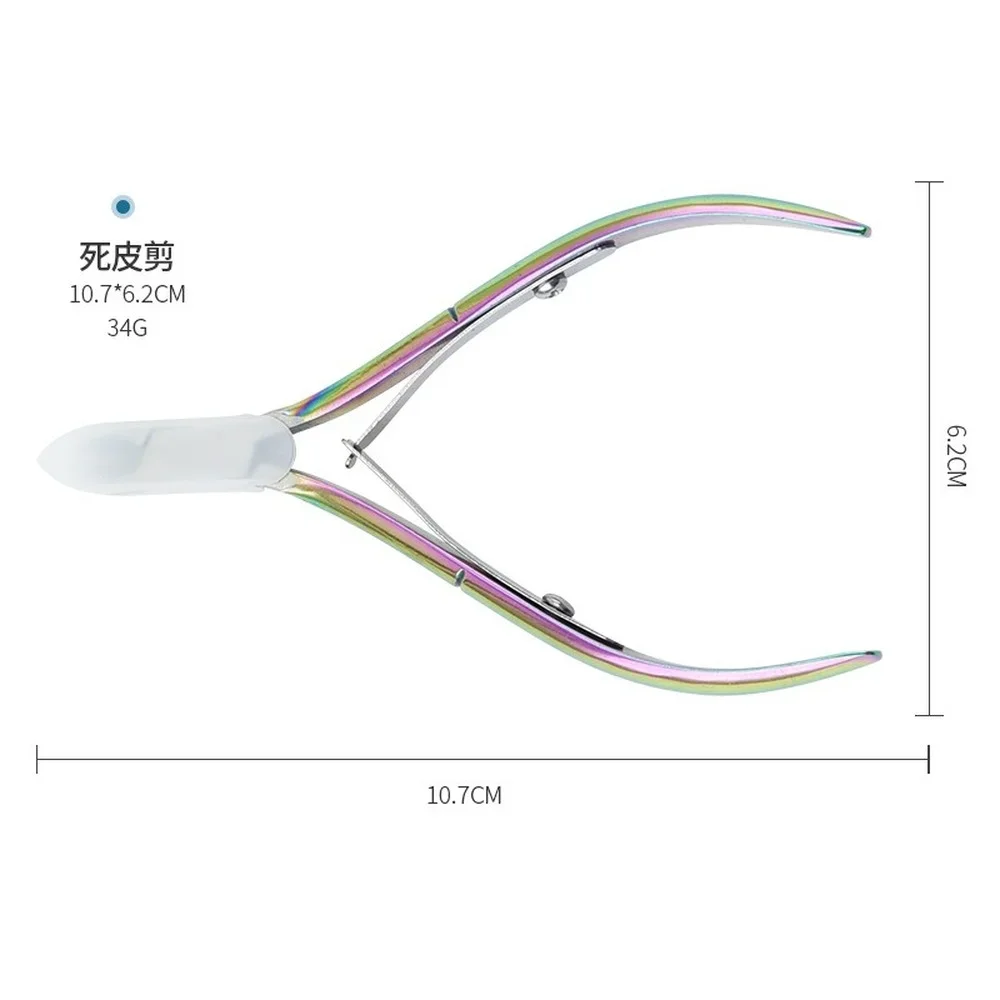 مقصات بشرة الأظافر من الفولاذ المقاوم للصدأ ، كماشة مانيكير ، مقص ، مزيل الجلد الميت ، ملقط القاطع ، زخارف باديكير ، كماشة منقار النسر