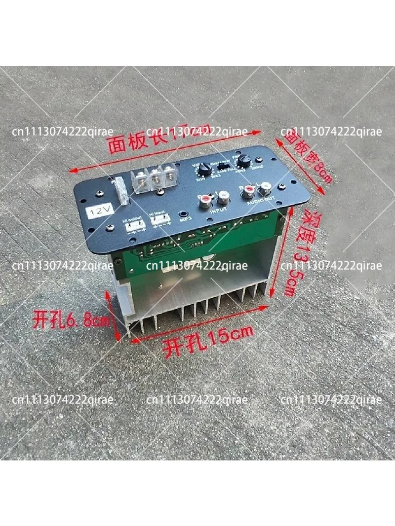 400W High-power 12V Full-frequency Subwoofer Conversion Inlet Tube, Power Amplifier Board High-power 12-inch Car