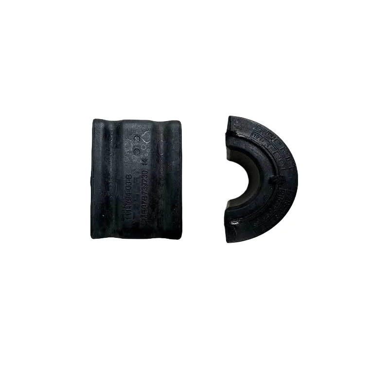 

Suitable for Tesla MODEL X Chassis Front Balance Bar Bushing 1111754-00-B