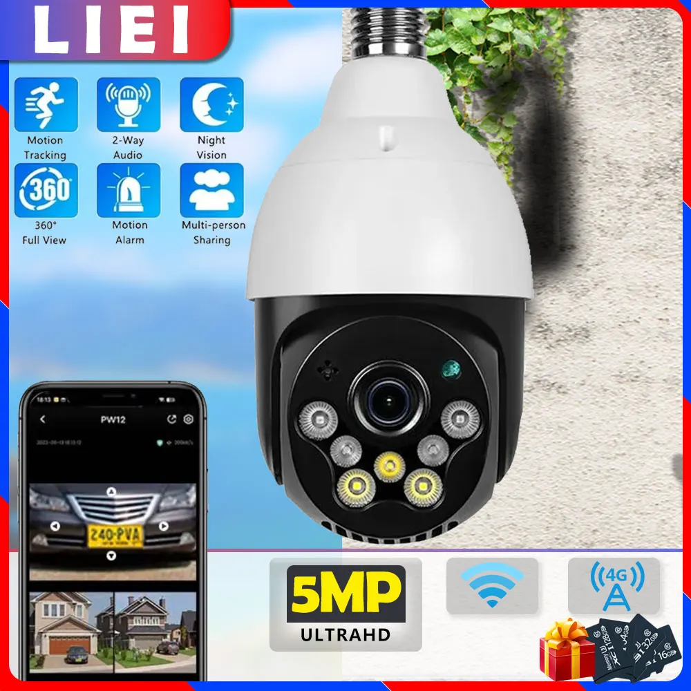 

LIEI WIFI/4G 5MP IP Camera AI Human Tracking Two Way Audio Outdoor Wired Security Surveillance Camera Night Color 360 Smart Cam