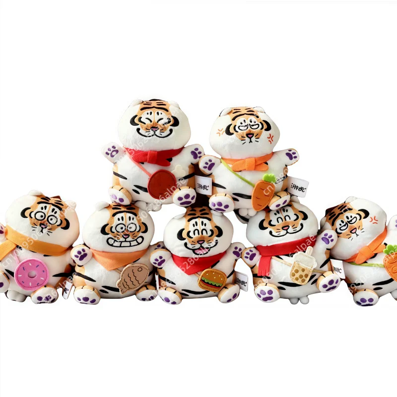 Hot Sale Quality Goods Blind Box I Am Not A Fat Tiger Food Party Series Doll Pendant Keychain Bag Pendants Children'S Toys Gifts