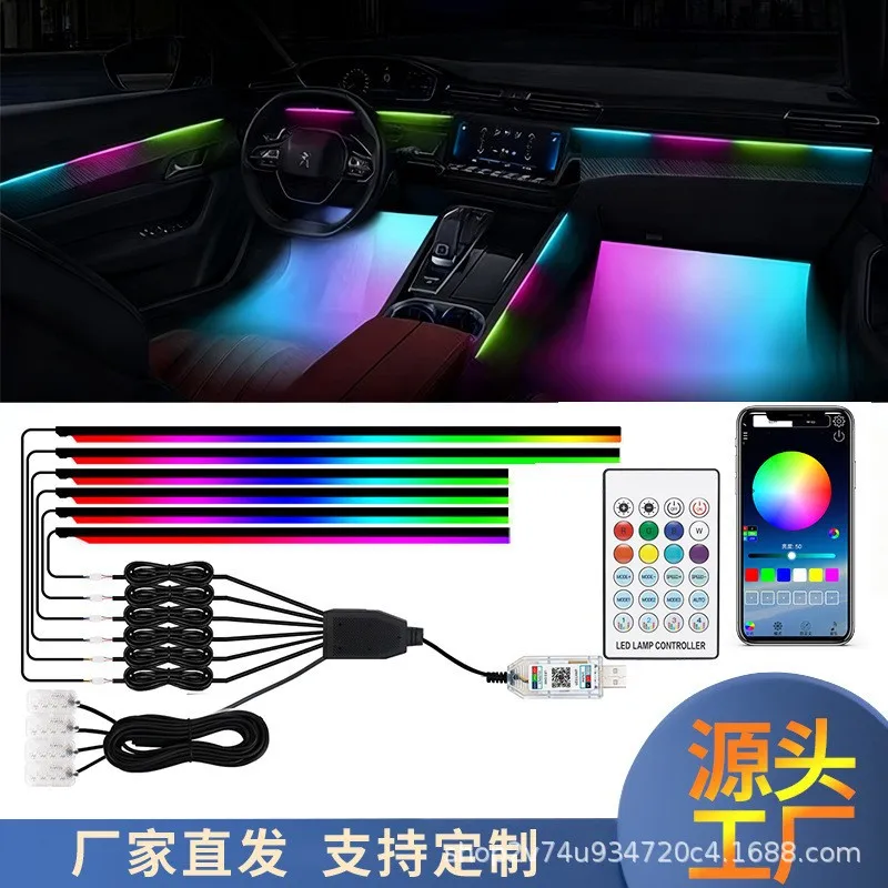 symphony-car-central-control-ambient-light-usb-acrylic-led-flowing-water-interior-atmosphere-lamp