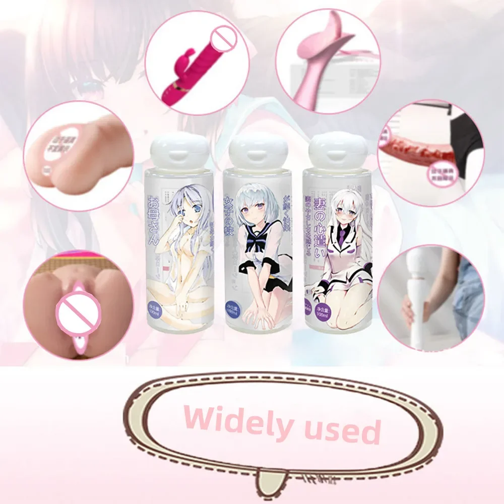 New Japanese 100ML Water-soluble Sex Lubricant Milky White Moisturizing Vagina Anal Safe Lubricating Oil Sex Toys For Adult