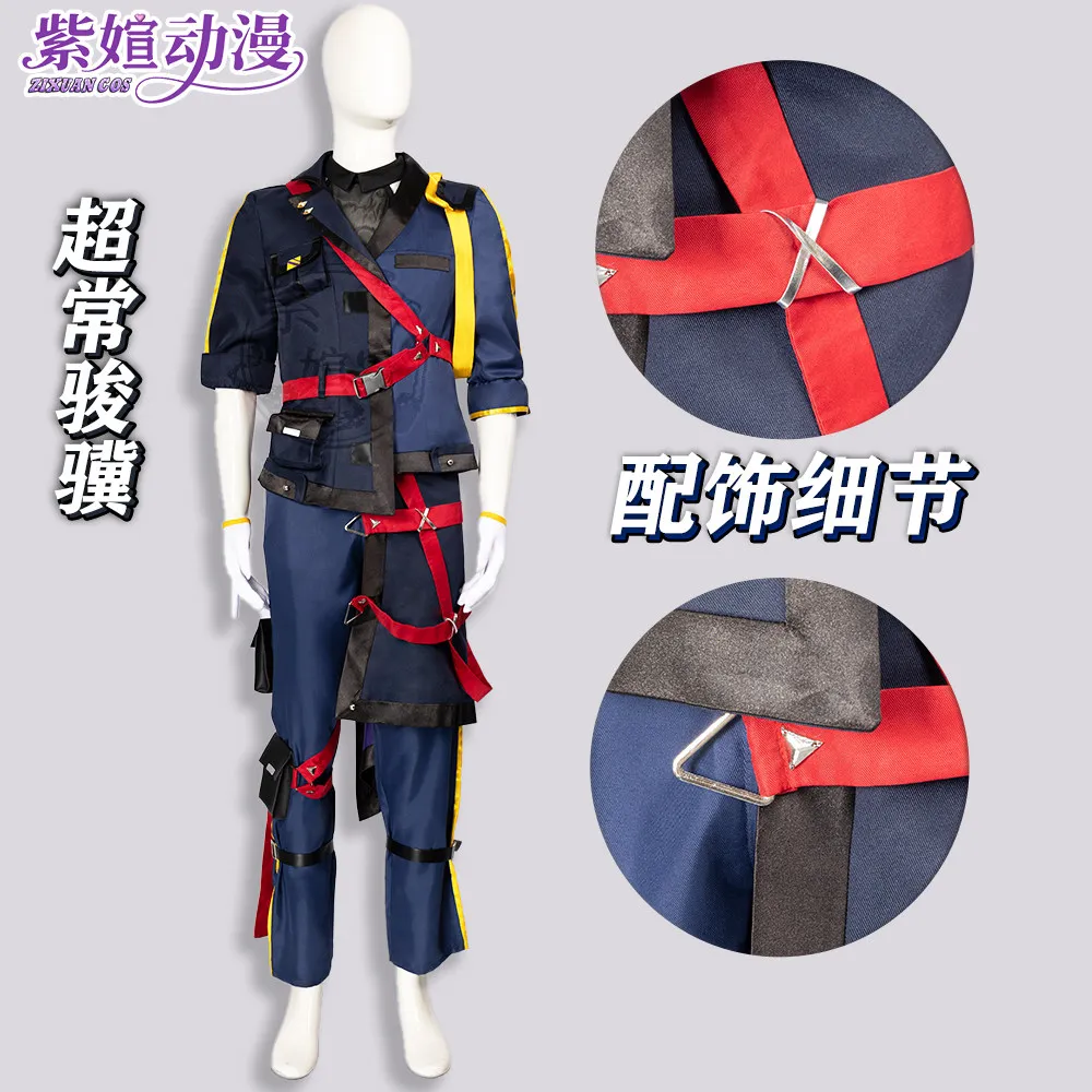 Uma Musume Pretty Derby Fenomeno Cosplay Kostuum Top Broek Volledig Pak Fenomeno Pruik Staart Halloween Party Props Voor Volwassen Vrouwen Mannen - afbeelding 1