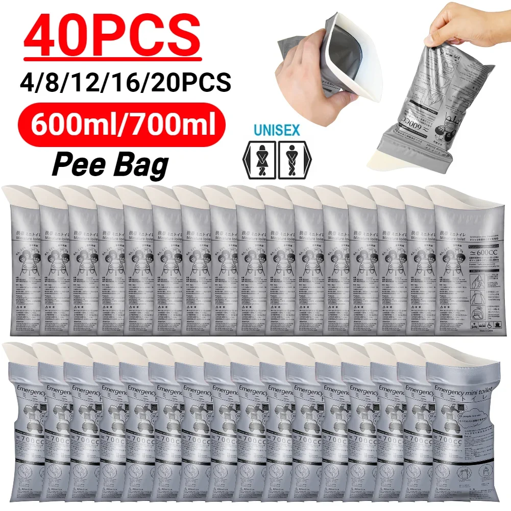 

Уличные аварийные мешки для мочи, 700 мл/600 мл, уличные мешки для мочи, одноразовые дорожные сумки для рвоты, мини-мобильный туалет для мужчин, женщин и детей