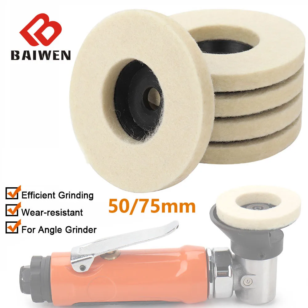 

2inch/3inch Wool Buffing Polishing Wheel For Drill 50/75mm Grinding Head For Angle Grinder polishing wheel Accessories