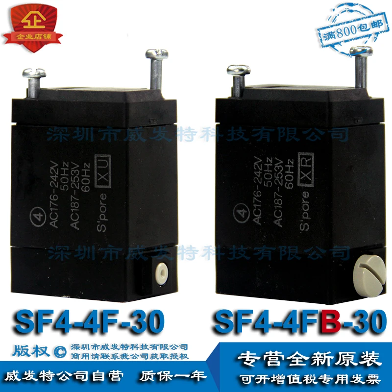 SMC SF4-4F-30 SF4-4FB-30 VFS5310 seri koil katup solenoid AC220V asli