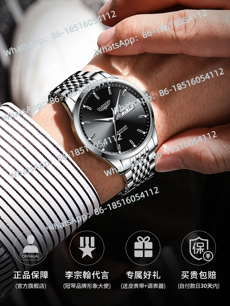 Guanqin genuine  mechanical watch automatic stainless steel waterproof luminous business trend brand  watch