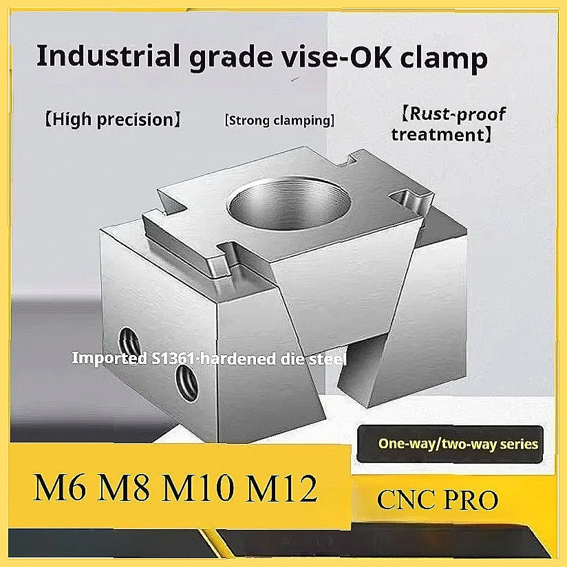 Multi-Station CNC Fixture M6 M8 M10 M12, Inclined Wedge Clamping Block for Batch Processing & Special-Shaped Parts