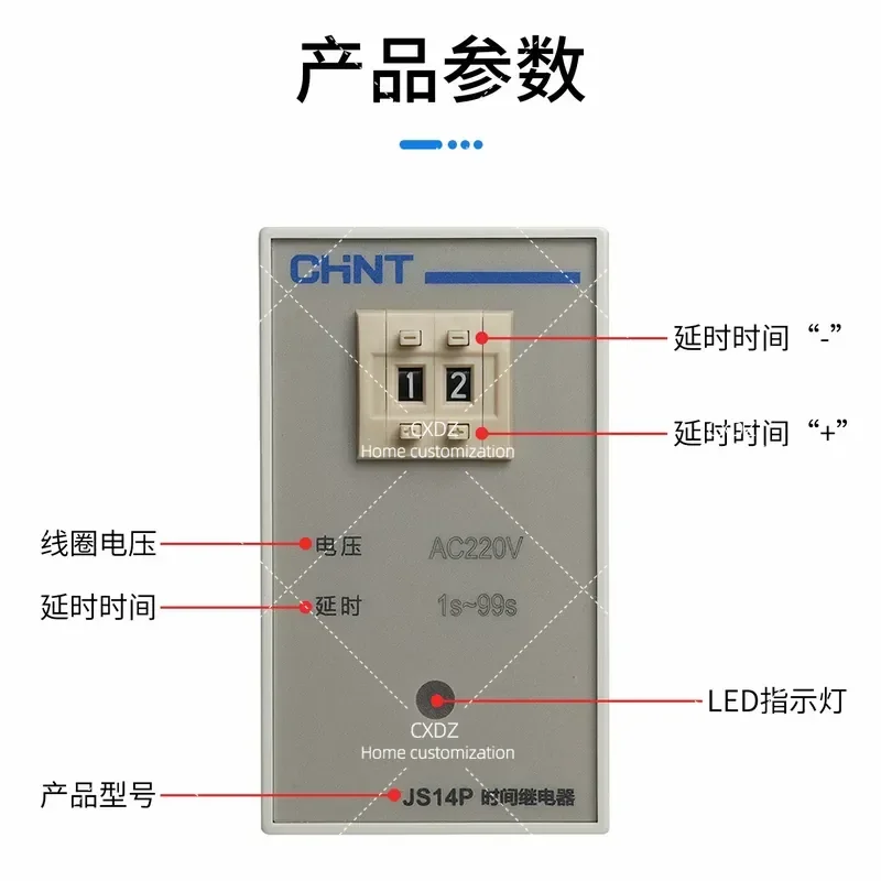 Digital Delay Time Relay JS14P 99S 99M 9.9S 380V AC220V 999S