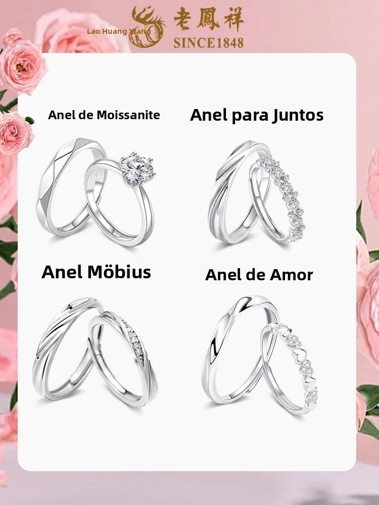 s925-sterling-silver-adjustable-ring-couple's-ring-women's-pure-silver-birthdays-gift-girlfriend-fashion-jewelry-accessories