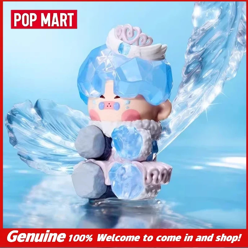 

Фигурка POPMART PINO JELLY из серии Stay True Shine (слепая коробка) - милая коллекционная декоративная статуэтка, подарок-сюрприз для девочек