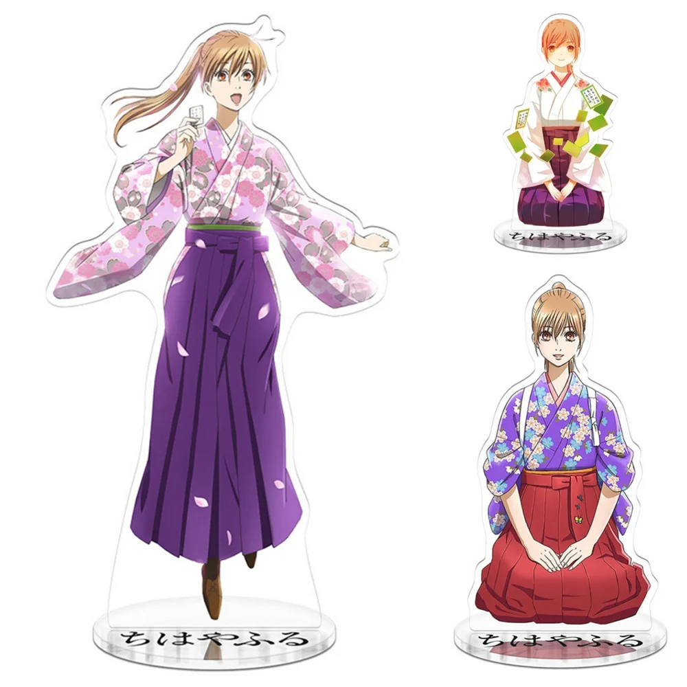 15CM  Chihayafuru  Anime flower girl  Acrylic Stand Model Cosplay Charm Characters Ornament Accessories Goods Collection Gifts