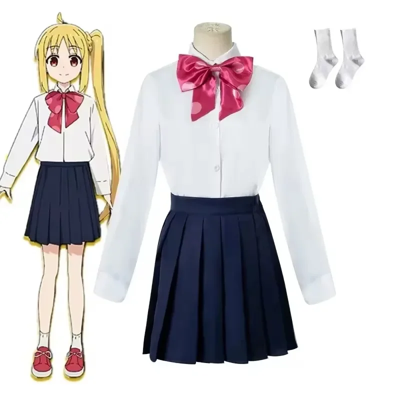 Anime BOCCHI THE ROCK Ijichi Nijika Cosplay Costume Ijichi Nijika JK Uniform Women Shirts Bowtie Skirts Wig