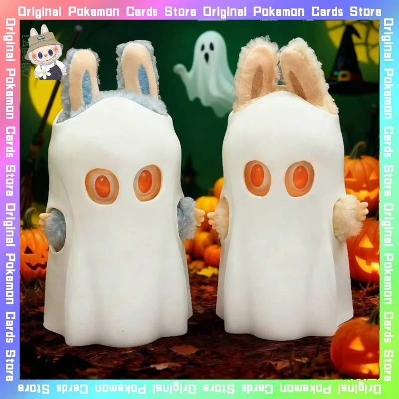 فقط الملابس ل 17 سنتيمتر V1 V2 V3 Labubu هالوين ثلاثية الأبعاد الطباعة شبح مضيئة دمية الملابس والاكسسوارات الديكور هدايا عيد الميلاد #1