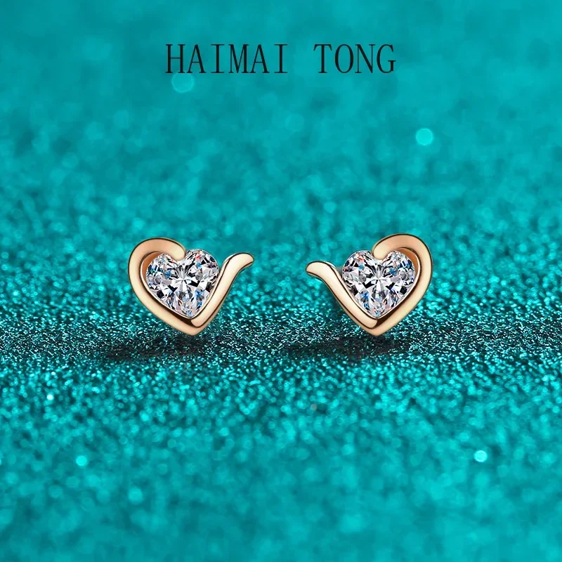 

HAIMATONGPT950 Platinum Moissanite Champagne Gold Earrings Female Love shaped Earrings Exquisite, Small and Versatile