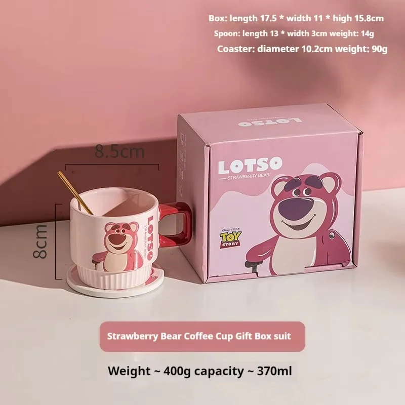 Lotso Mug Gift Cartoon Set Cup Beauty With Spoon Cute Water Cup Multiple Styles Festival Gift Box Kawaii Children Birthday Gift