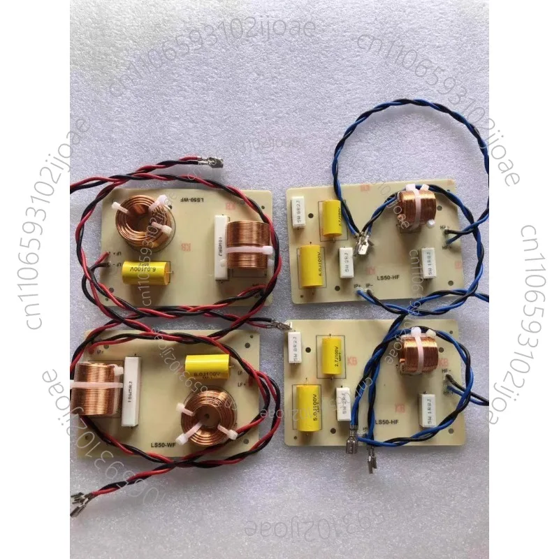 LS50 Crossover One Low One High Two Frequency Division Size 130*90mm