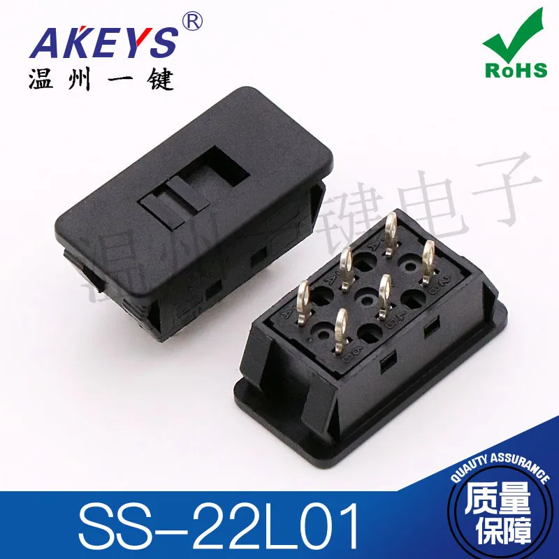 6-Pin 2-Position Vertical Sliding Toggle Switch SS-22L01 Power Buckle Type Two Position Hair Dryer Switch 6A250V