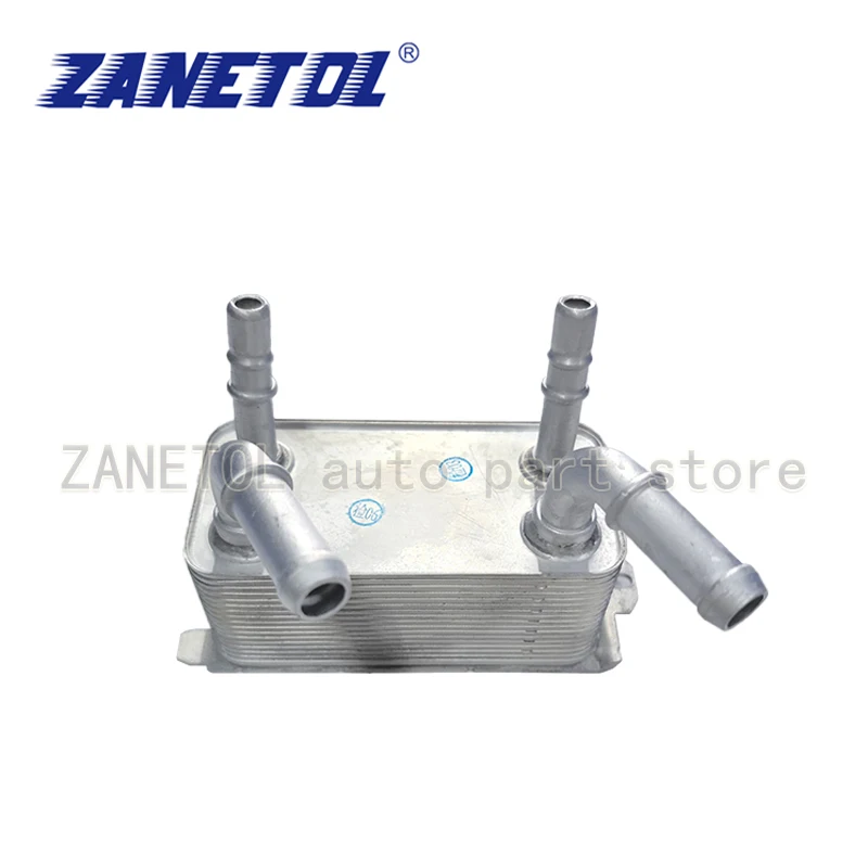 

ZANETOL Engine Fluid Cooler Cars Accessories Hot Model Quality for LINCOLN MKZ 2013~2016 DG93-7A095-BB DG937A095BB 5197792 91300