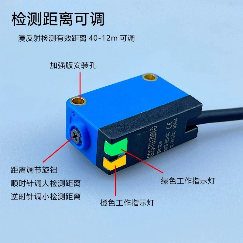 Visible Light Mirro…