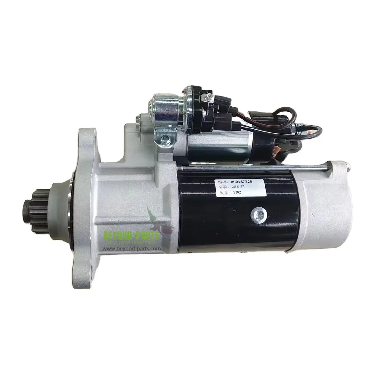 

Запасные части для строительной техники Аксессуары для грузовиков Стартер За детали ISO9001 Сертифицированный 800157226 C5266534