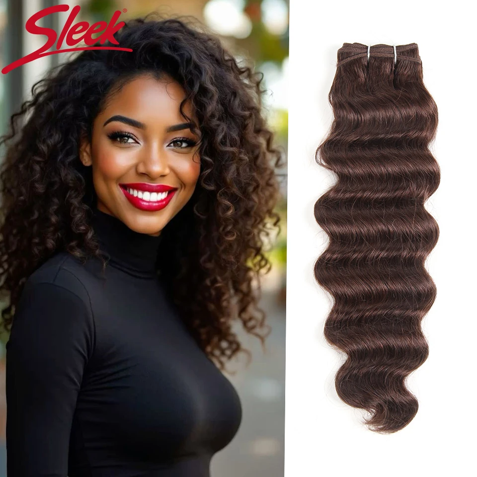 Sleek 2# Brown Colored Human Hair Bundles For Women Deep Wave Human hair Extensions 18 Inch 4# Brown Colored Human Hair Bundles