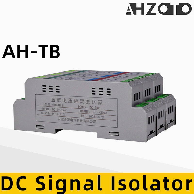 DC Signal Isolator Input 4-20mA 0-5/10V Output 0-5/10V 4-20mA Power DC24V 1In 2Out 2In  2Out  Multiple Signal Isolator Tranducer