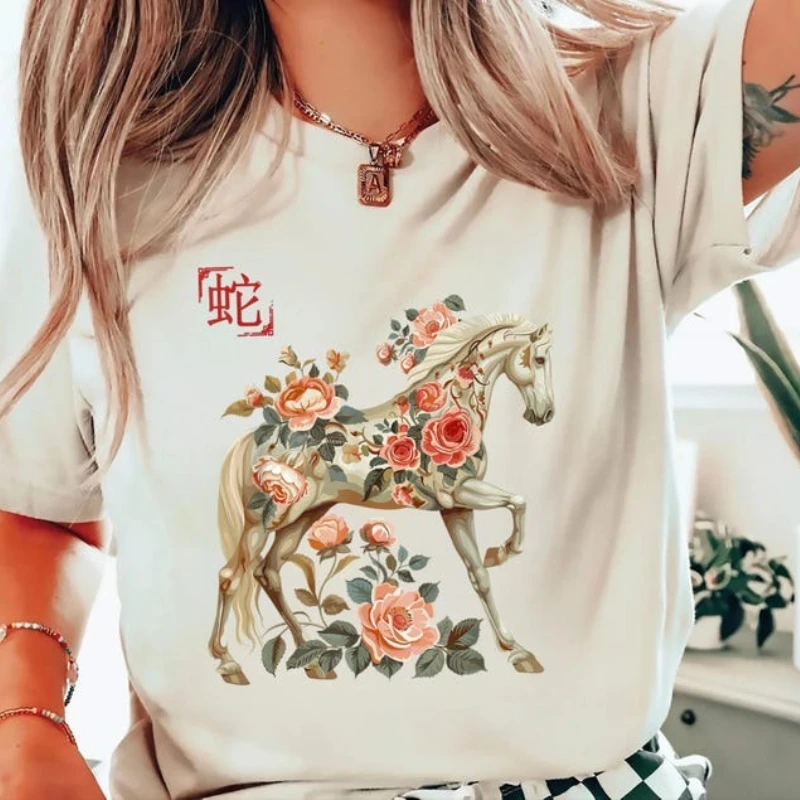 Year of The Horse 2026 New Year Shirt, Lunar New Year T-Shirt, Happy Chinese New Year,Chinese Zodiac Horse Graphic Gift for Her