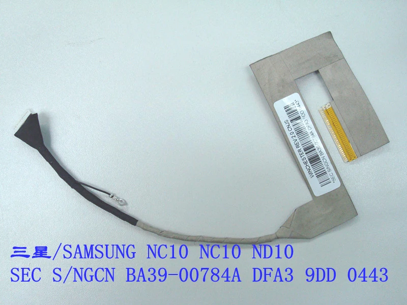 Compatible with new For SAMSUNG NC10 NC10 ND10 BA39-00784A screen cable