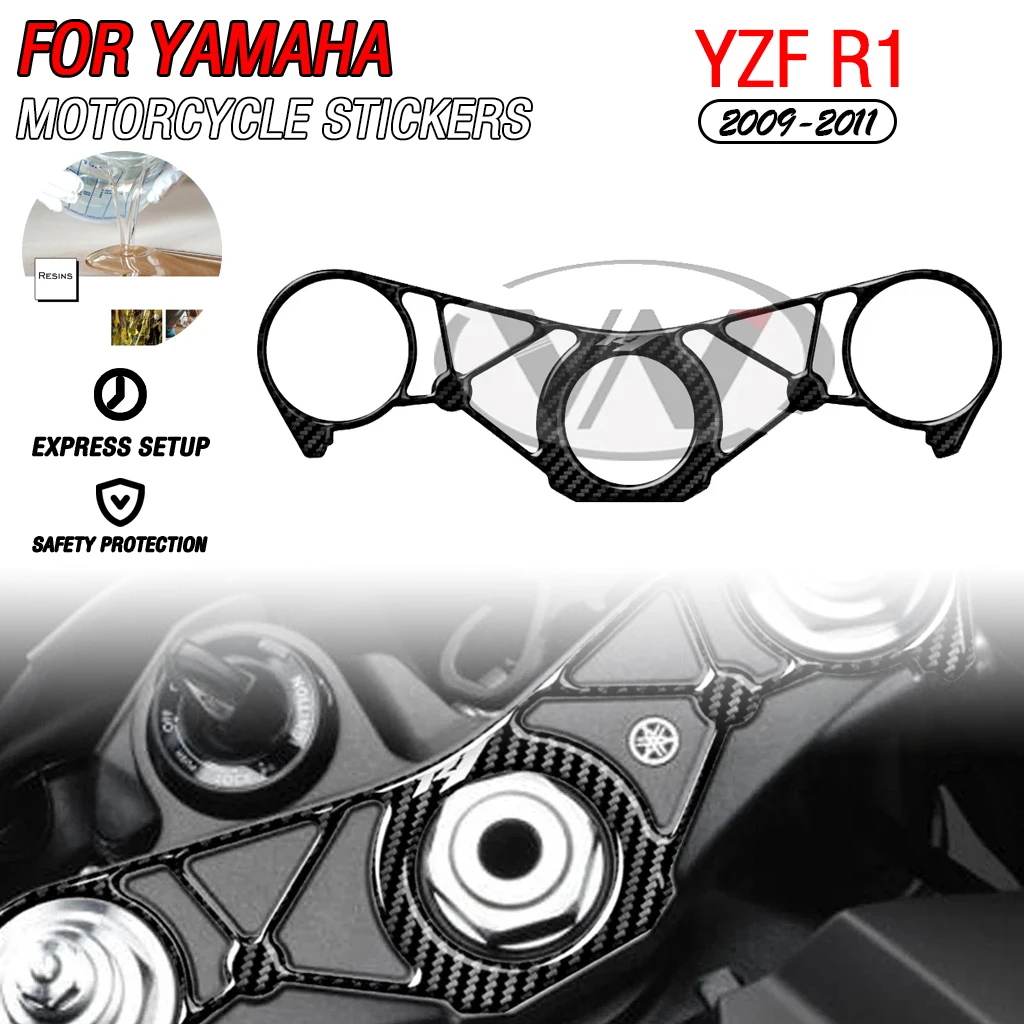 

For Yamaha YZF R1 2009-2011 Carbon Fiber Appearance Motorcycle Yoke Three - yoke Guard Sticker Decoration