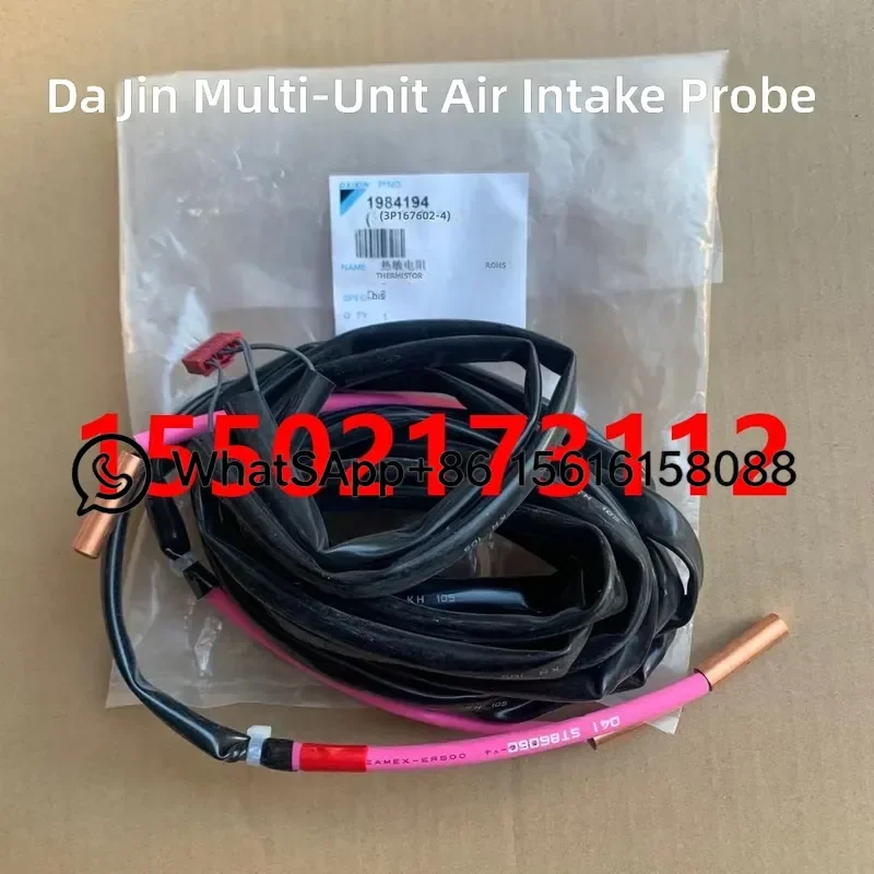 Daikin V3 Multi Line Air Conditioner Exhaust Probe 200K Temperature Sensor RHXYQ10-16PAY1 Thermal Sensor Replacement Part