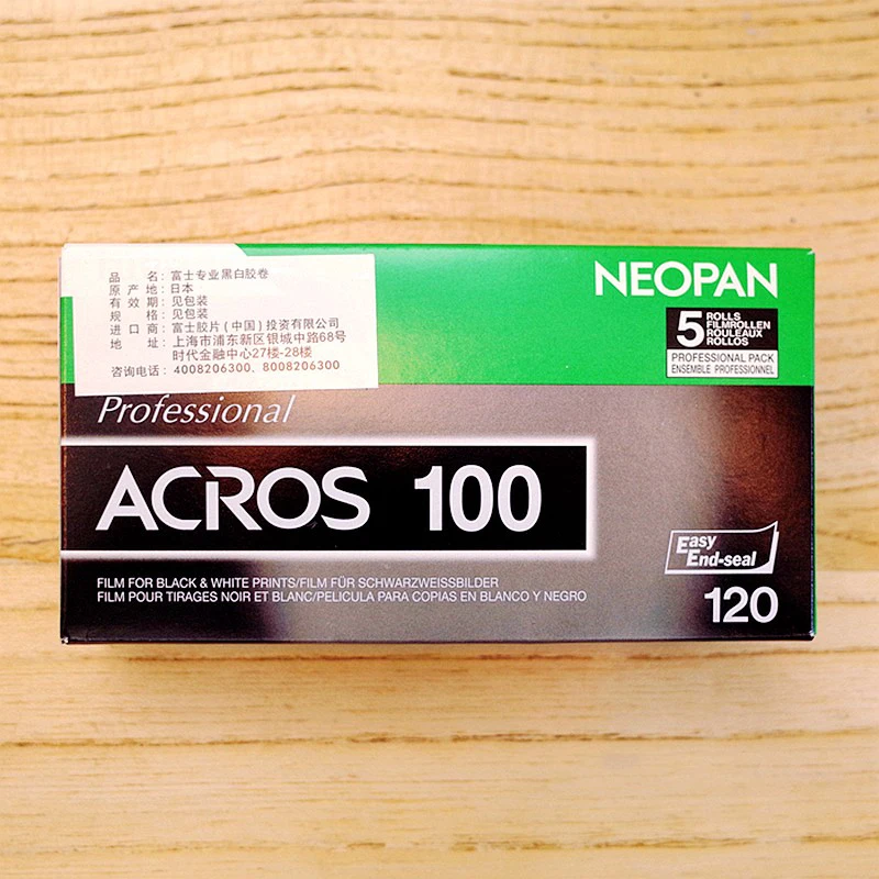 1/3/5/10 PC Fujifilm NEOPAN Acros Ⅱ iso 100 Films 120mm Film for Black and White Professional Prints 36 Sheets/Roll