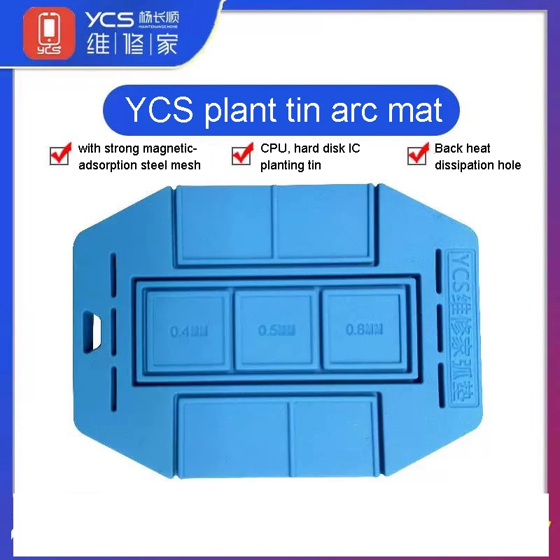 Ycs פח-שתילה משטח קשת דיסק קשיח שבב מיוחד שאינו bulging pin-שתילה כרית טמפרטורה גבוהה מחצלת תיקון מגנטי